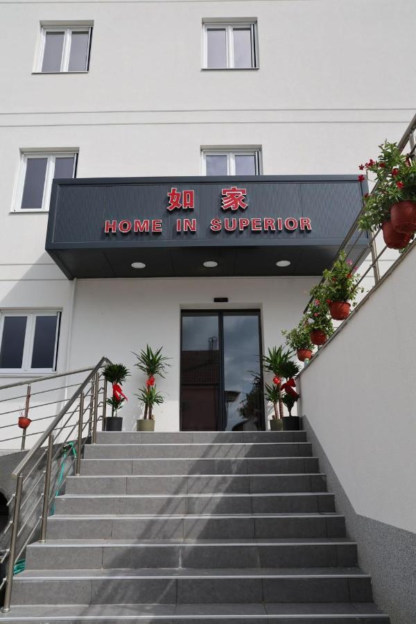 Home In Superior如家 Surčin Eksteriør billede
